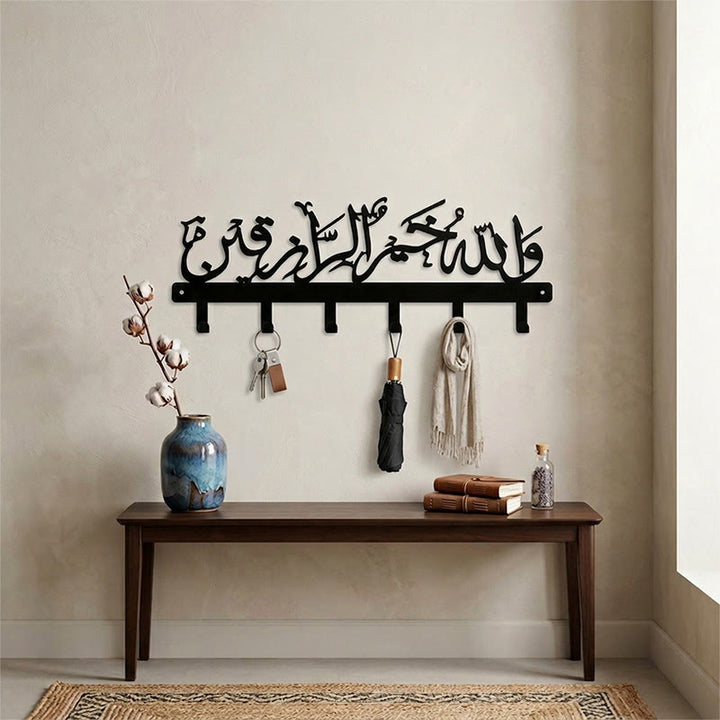 HilalHaven Sacred Line Decor Iron Key Holder - image 0