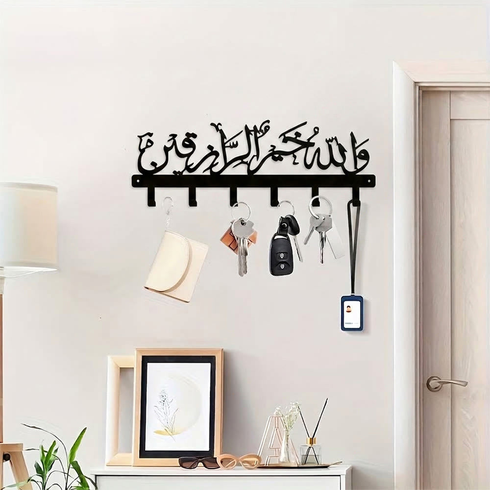 HilalHaven Sacred Line Decor Iron Key Holder - image 2
