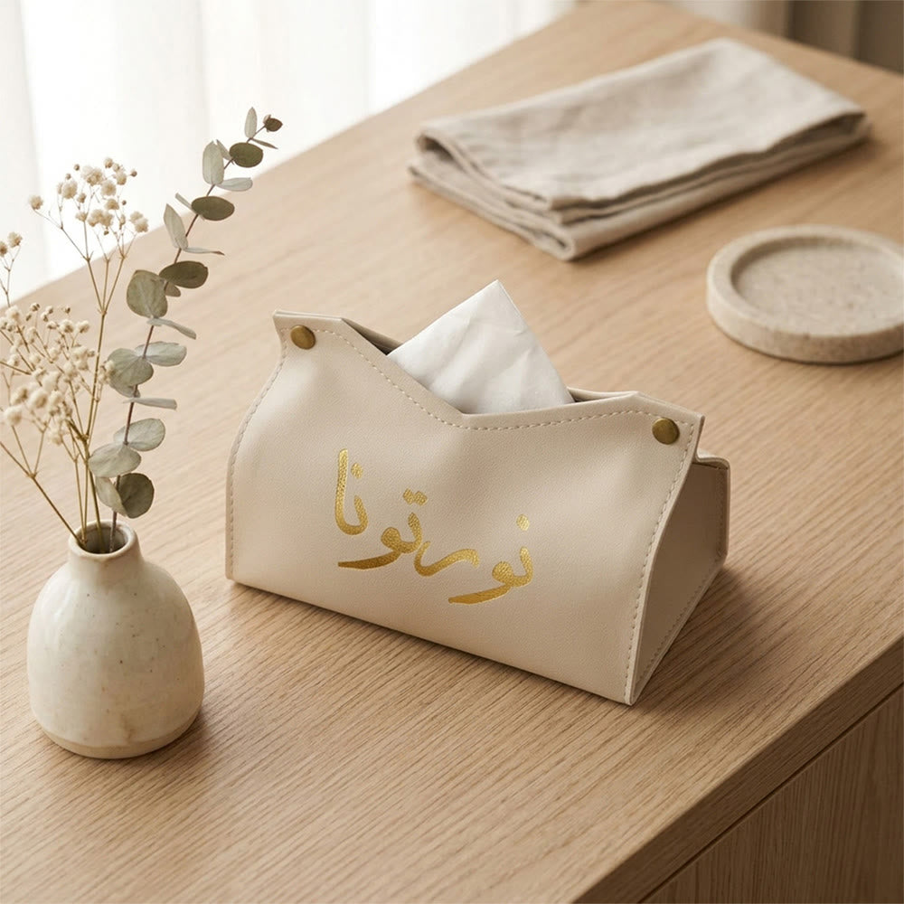 Hilalhaven " Illuminates Our Days" Aureate Script Leather Tissue Box Cover - Cream White - image 5