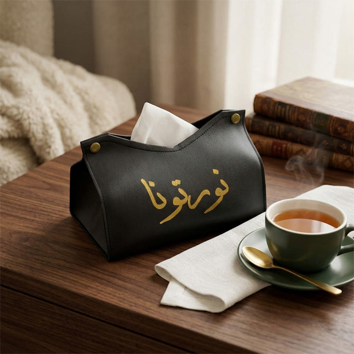 Hilalhaven " Illuminates Our Days" Aureate Script Leather Tissue Box Cover - Black - image 3