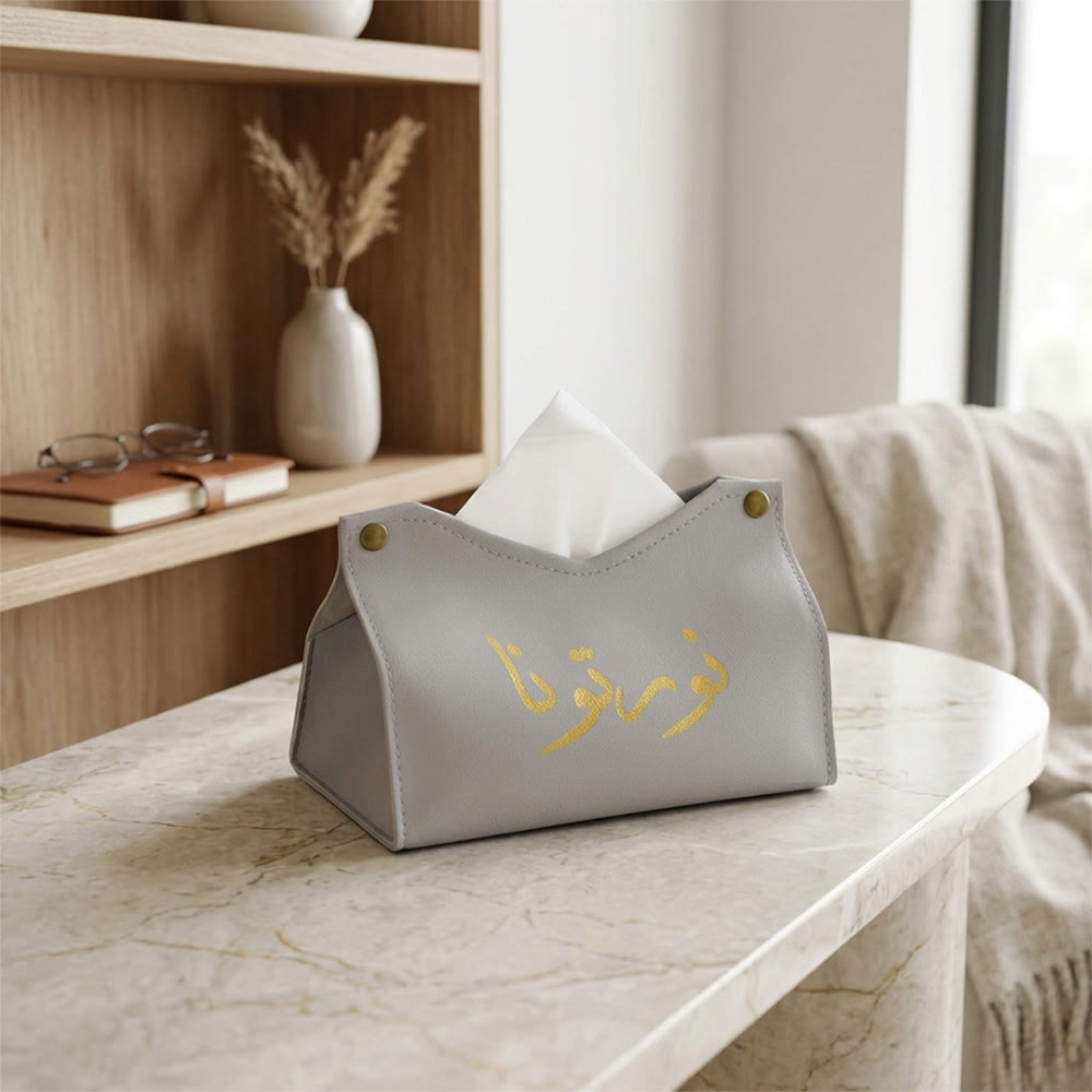 Hilalhaven " Illuminates Our Days" Aureate Script Leather Tissue Box Cover - Grey - image 2