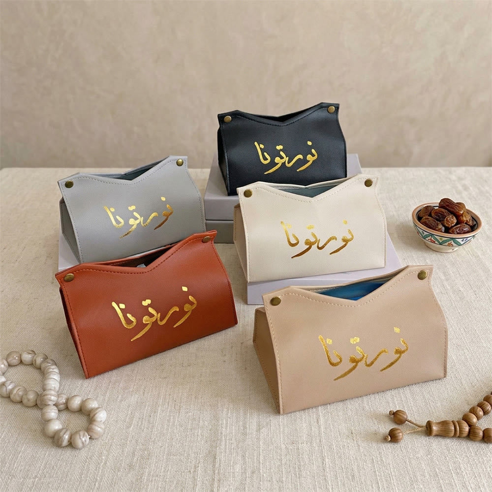 Hilalhaven " Illuminates Our Days" Aureate Script Leather Tissue Box Cover - image 1