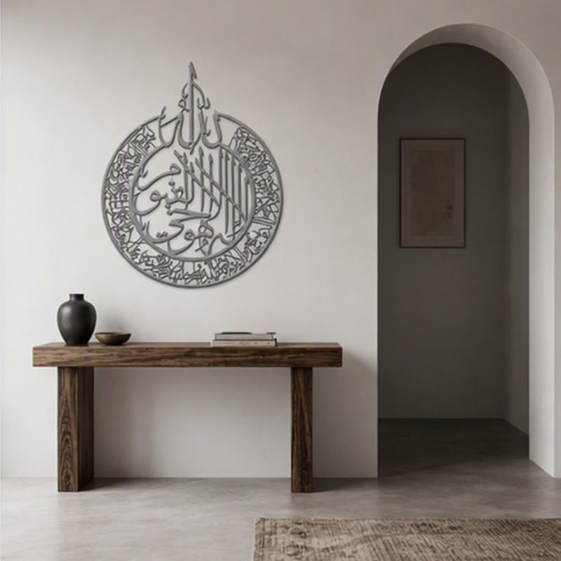 HilalHaven Teardrop Medallion Metal Islamic Wall Art - image 15