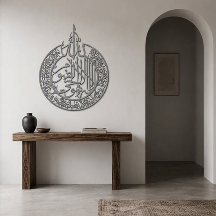 HilalHaven Teardrop Medallion Metal Islamic Wall Art - image 15