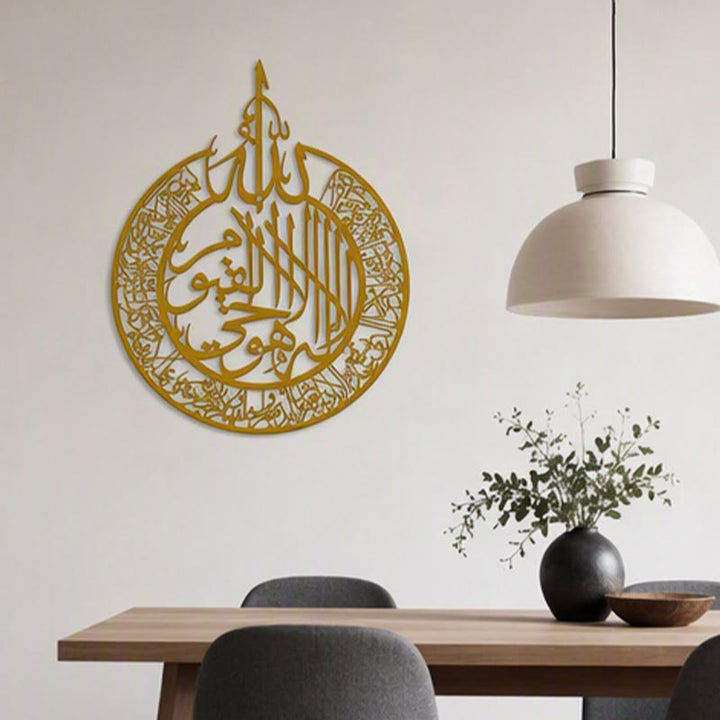 HilalHaven Teardrop Medallion Metal Islamic Wall Art - image 8