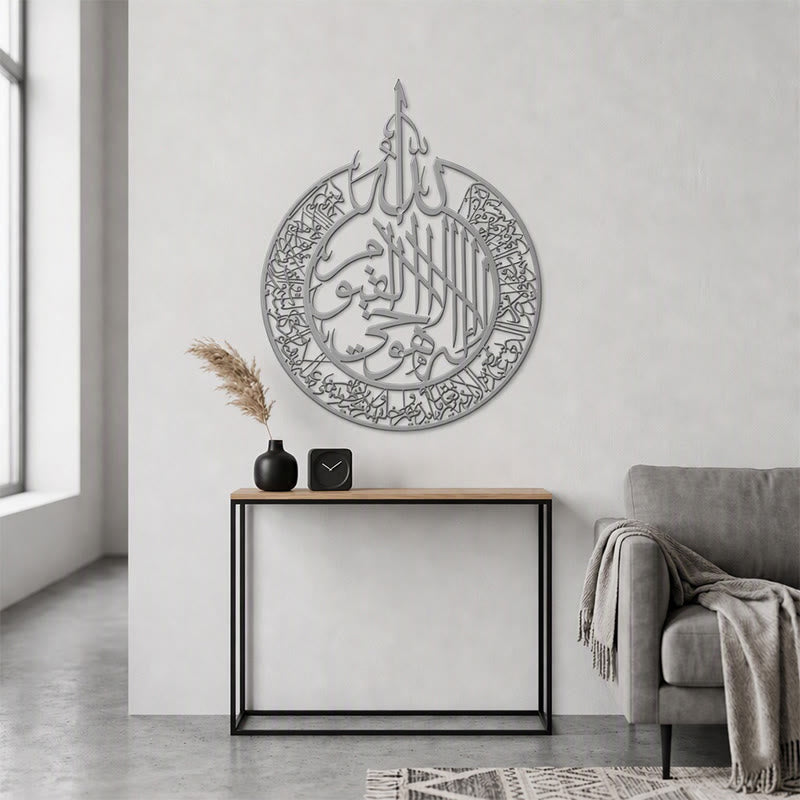 HilalHaven Teardrop Medallion Metal Islamic Wall Art - image 16