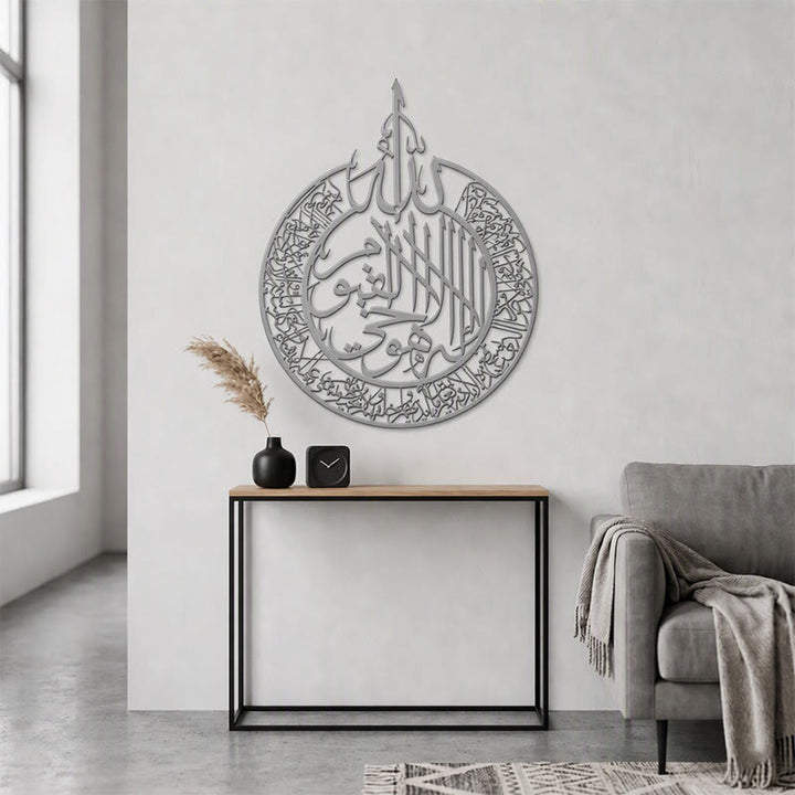 HilalHaven Teardrop Medallion Metal Islamic Wall Art - image 16