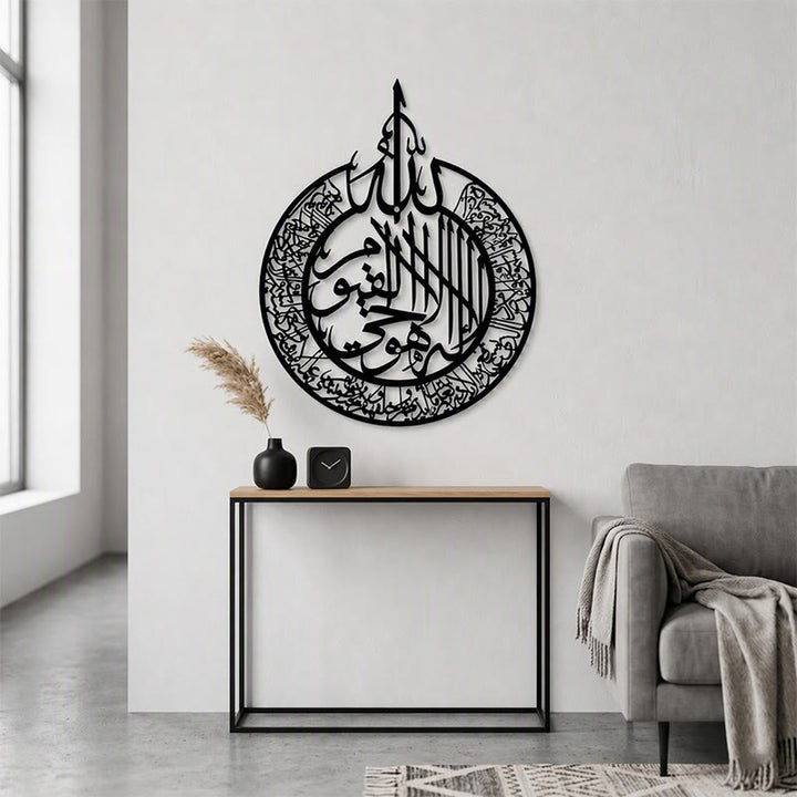 HilalHaven Teardrop Medallion Metal Islamic Wall Art - image 2