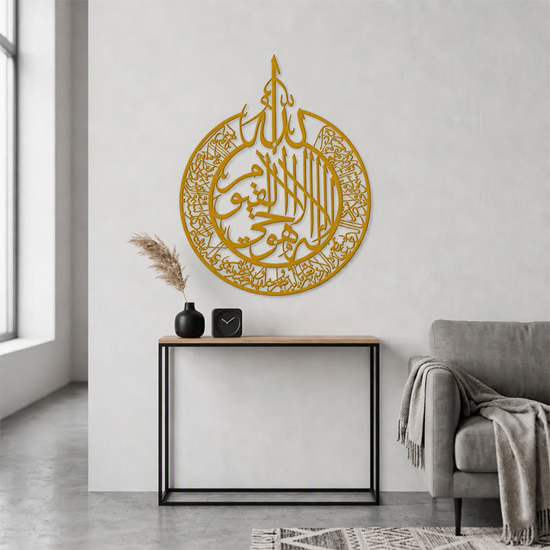 HilalHaven Teardrop Medallion Metal Islamic Wall Art - image 10