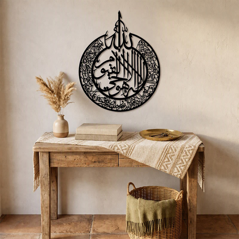 HilalHaven Teardrop Medallion Metal Islamic Wall Art - image 1