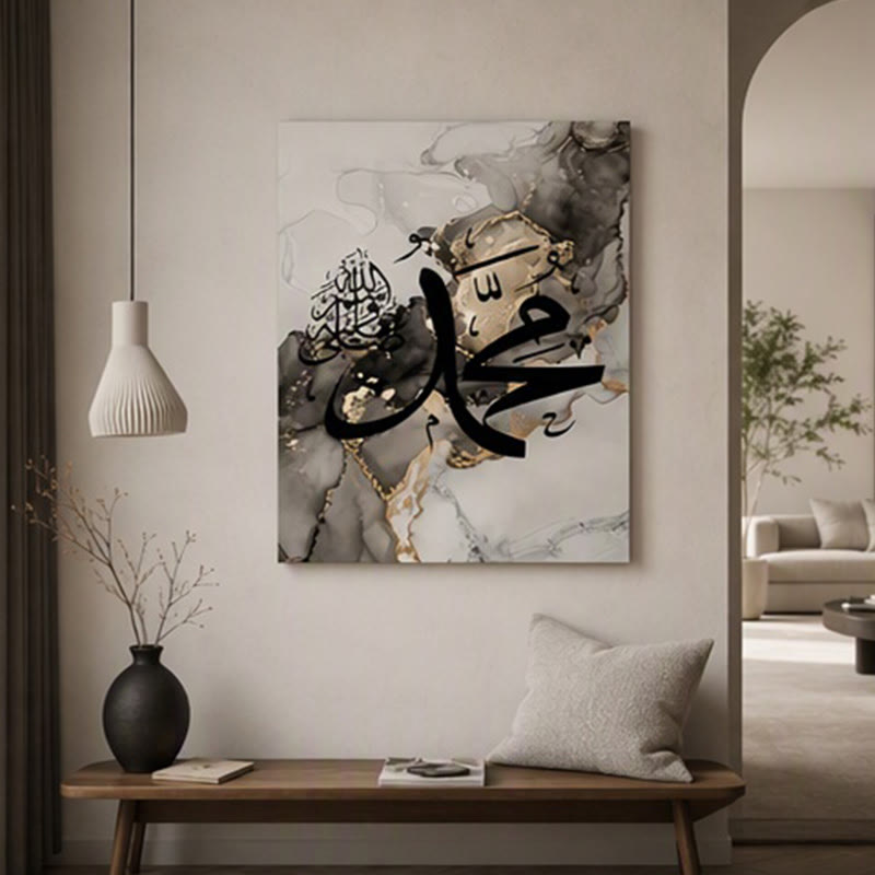 HilalHaven Smoky Marble Trio Wall Canvas - image 7
