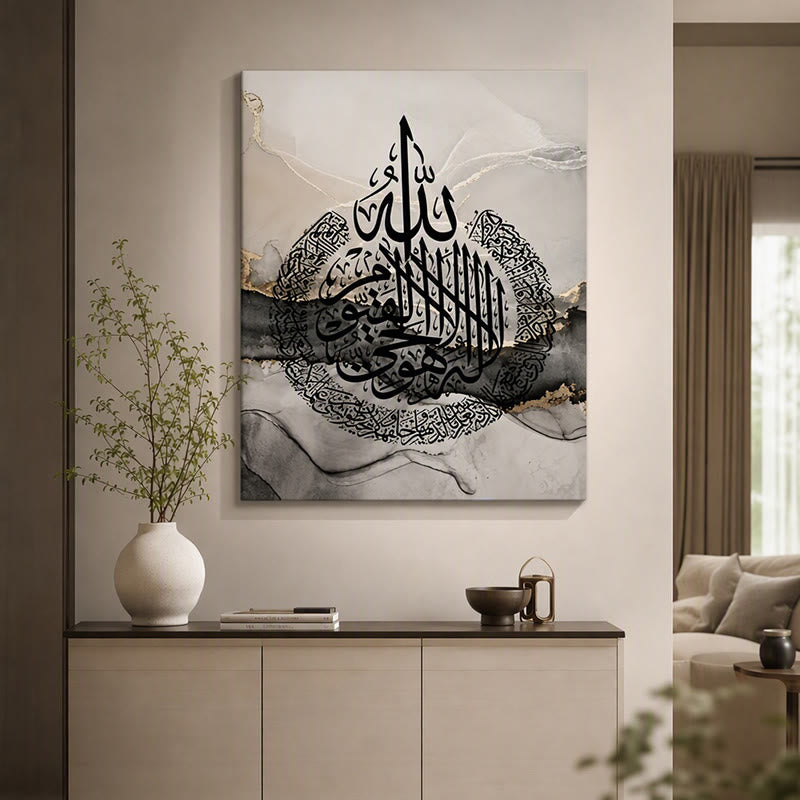 HilalHaven Smoky Marble Trio Wall Canvas - StyleA - Unframed Canvas Painting - image 3