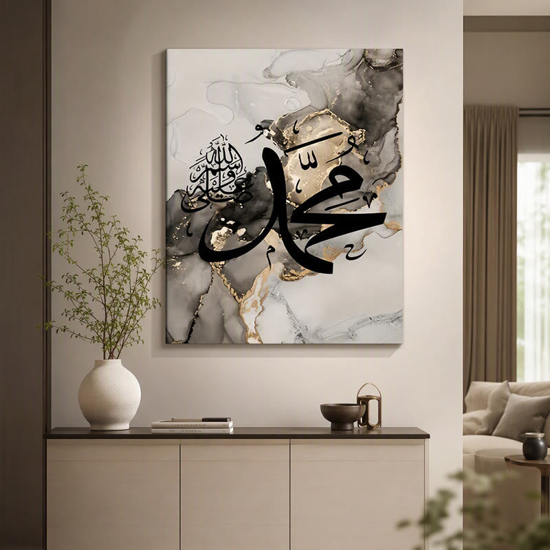 HilalHaven Smoky Marble Trio Wall Canvas - StyleB - Canvas Print Only - image 6