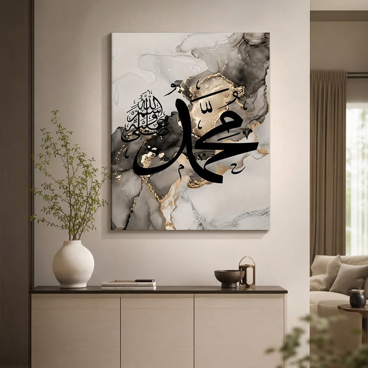 HilalHaven Smoky Marble Trio Wall Canvas - StyleB - Canvas Print Only - image 6