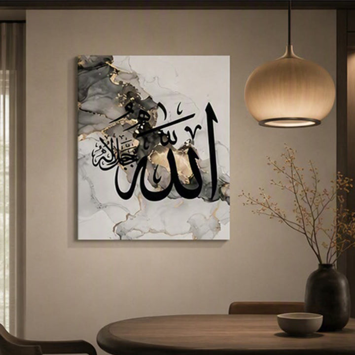 HilalHaven Smoky Marble Trio Wall Canvas - image 10