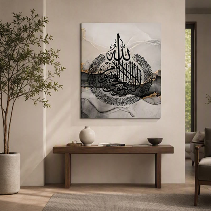 HilalHaven Smoky Marble Trio Wall Canvas - image 5
