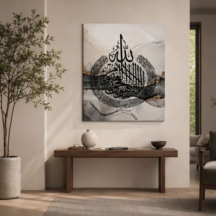 HilalHaven Smoky Marble Trio Wall Canvas - image 5