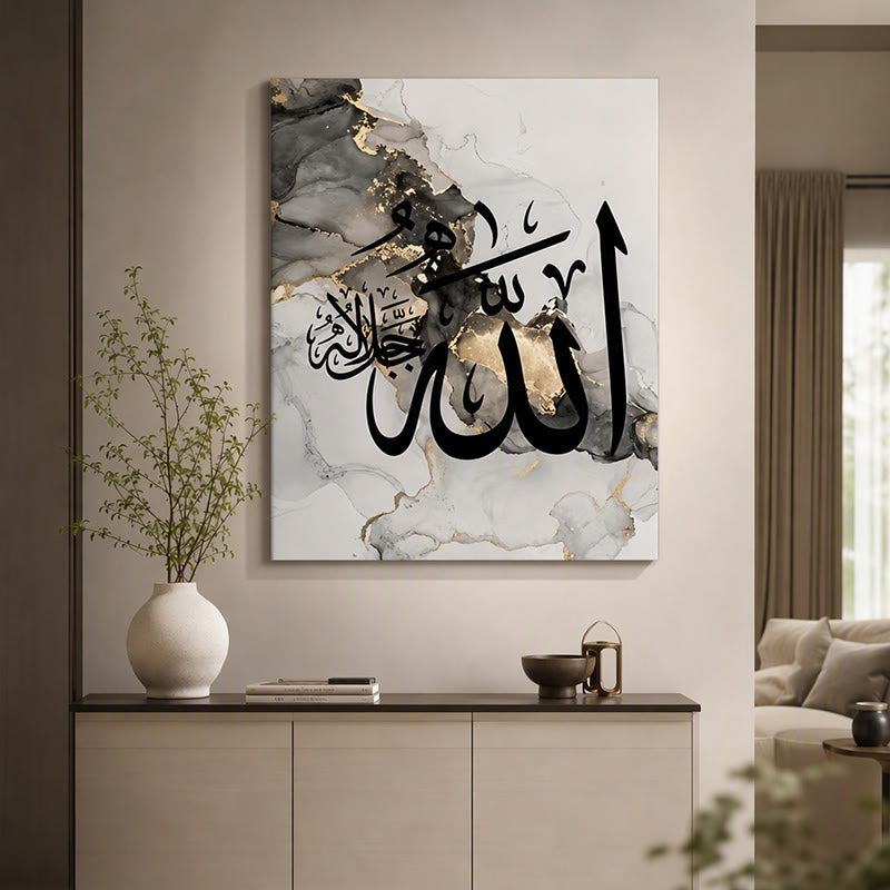 HilalHaven Smoky Marble Trio Wall Canvas - StyleC - Canvas Print Only - image 9