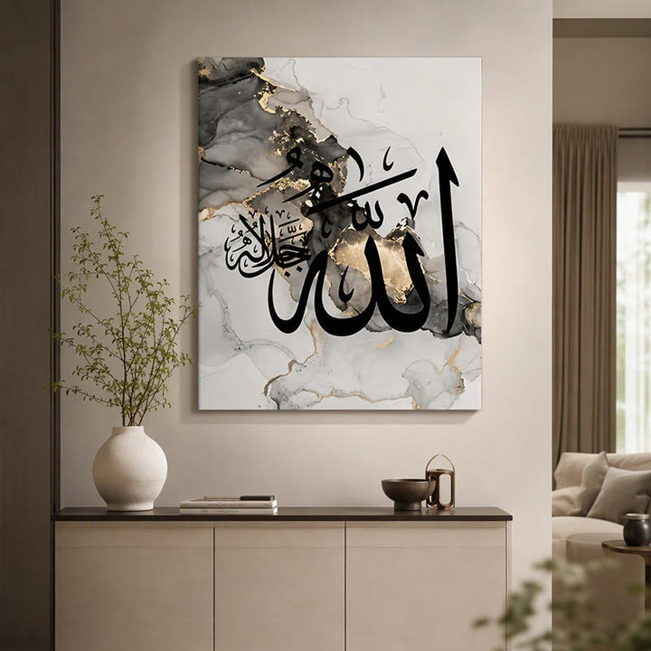 HilalHaven Smoky Marble Trio Wall Canvas - StyleC - Canvas Print Only - image 9