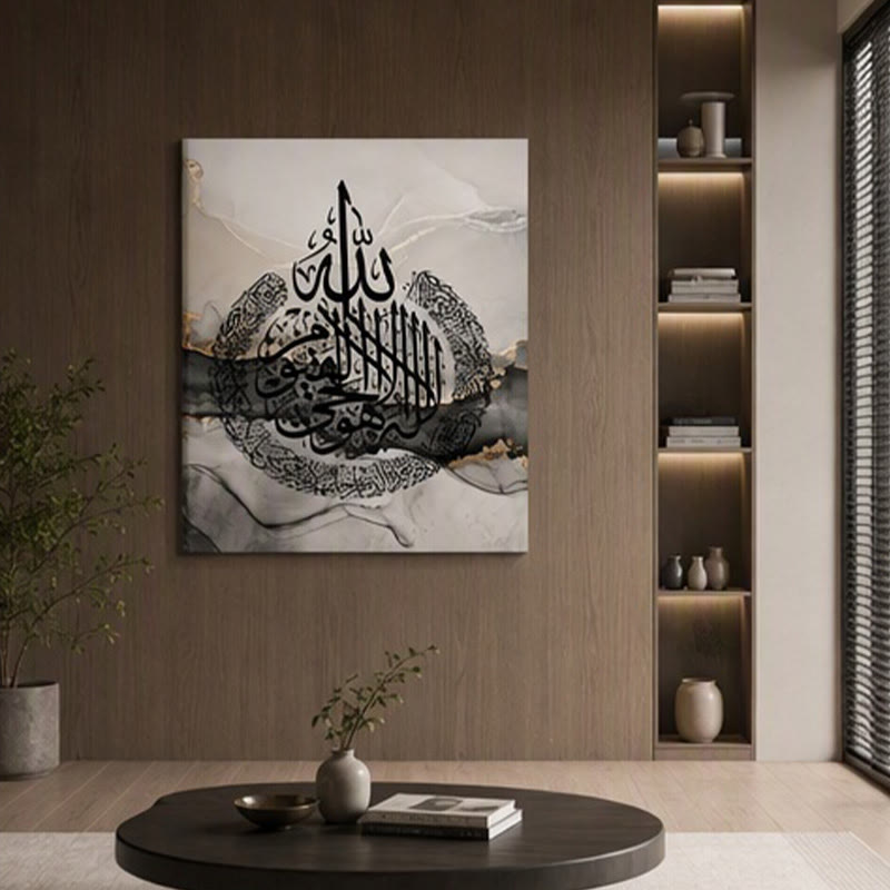 HilalHaven Smoky Marble Trio Wall Canvas - image 4
