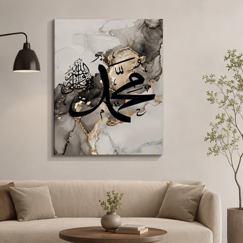 HilalHaven Smoky Marble Trio Wall Canvas - image 8
