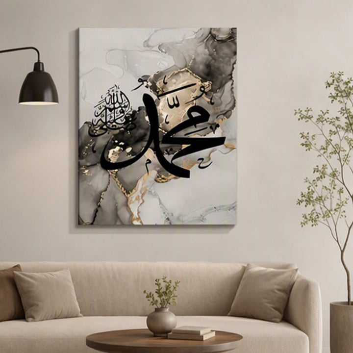 HilalHaven Smoky Marble Trio Wall Canvas - image 8