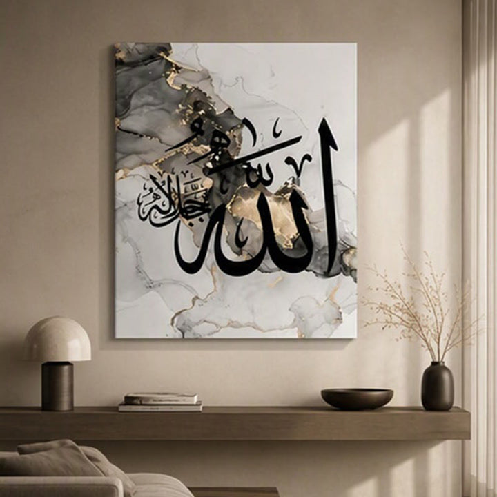HilalHaven Smoky Marble Trio Wall Canvas - image 11