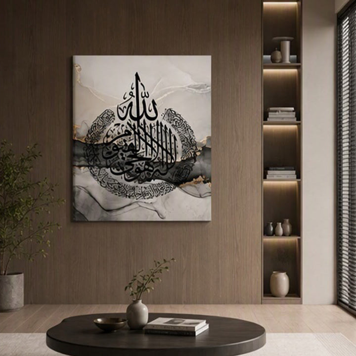 HilalHaven Smoky Marble Trio Wall Canvas - image 4