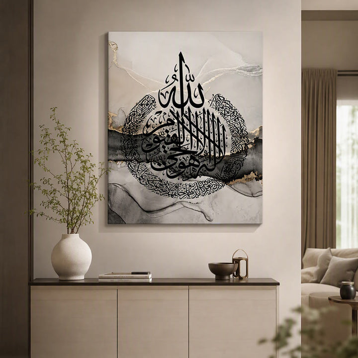 HilalHaven Smoky Marble Trio Wall Canvas - StyleA - Canvas Print Only - image 3