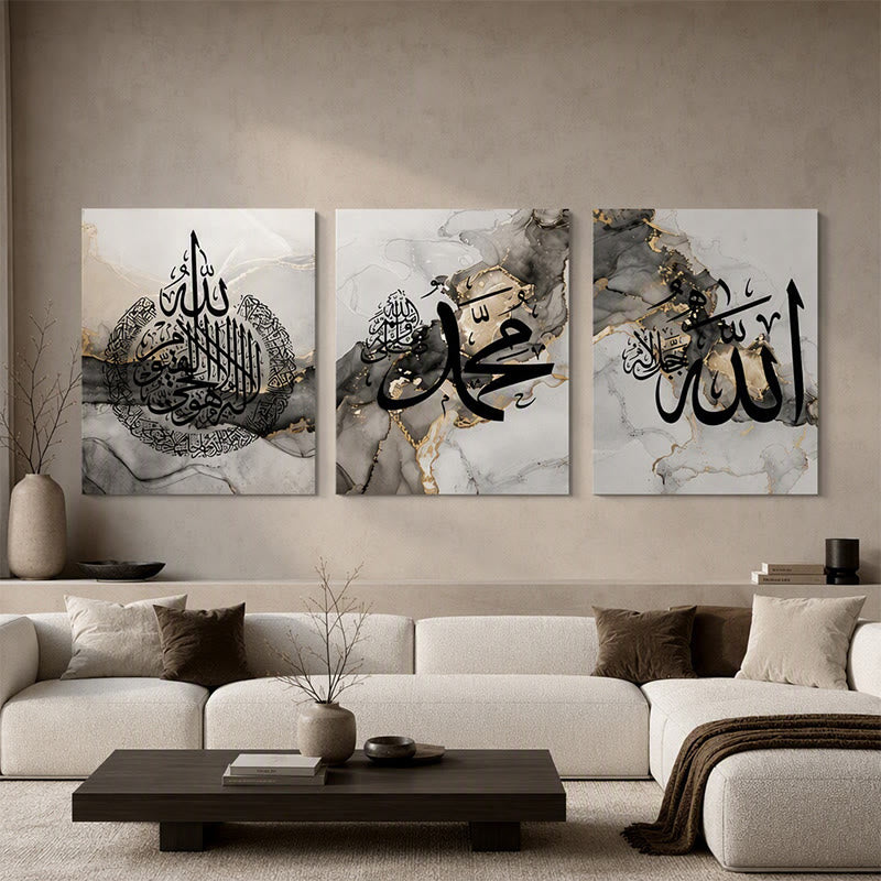 HilalHaven Smoky Marble Trio Wall Canvas - image 1