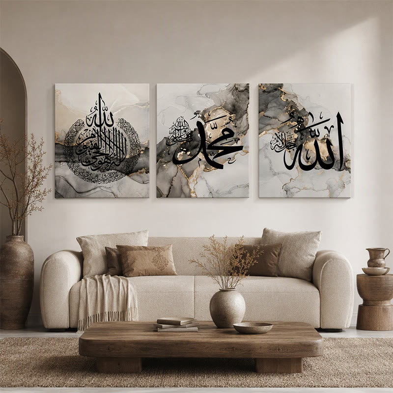 HilalHaven Smoky Marble Trio Wall Canvas - Triptych - Unframed Canvas Painting - image 2