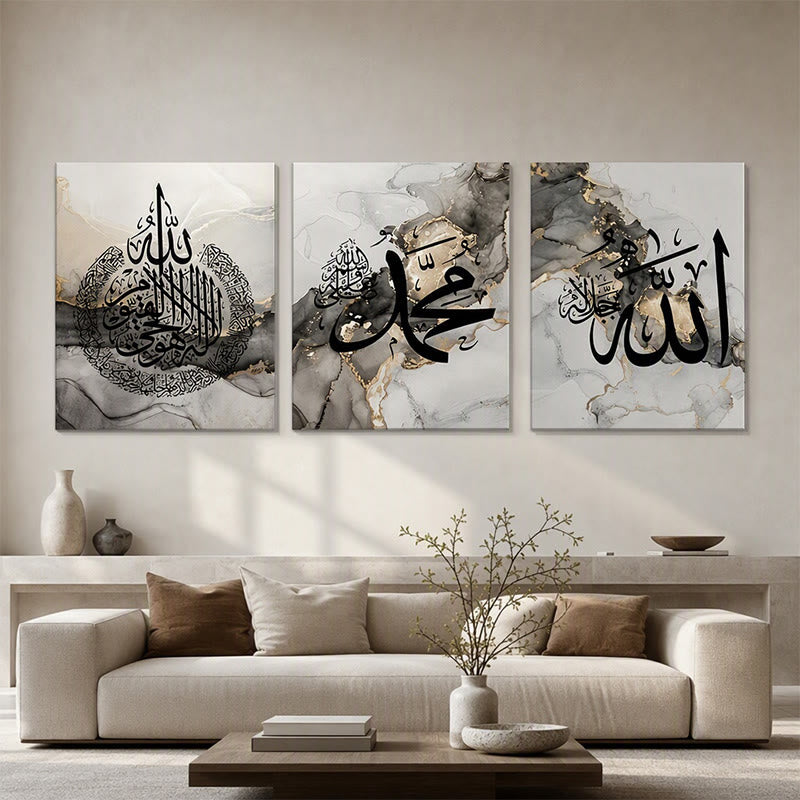 HilalHaven Smoky Marble Trio Wall Canvas - image 0