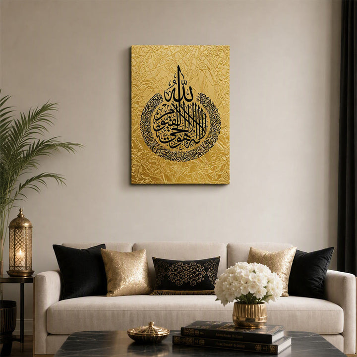 HilalHaven Gilded Onyx Triptych Black‑Gold Arabic Calligraphy Foil‑Texture Canvas Wall Art - StyleB - Canvas Print Only - image 6