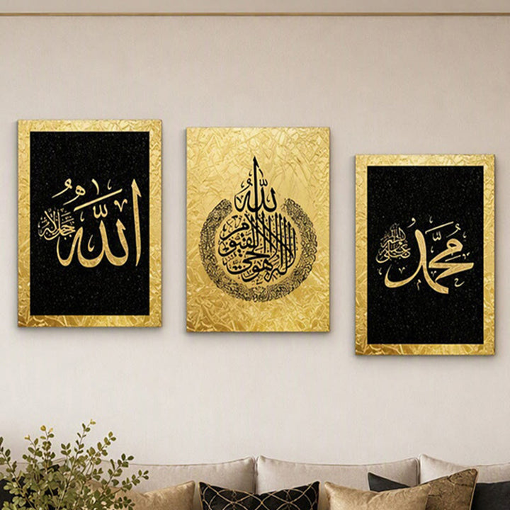 HilalHaven Gilded Onyx Triptych Black‑Gold Arabic Calligraphy Foil‑Texture Canvas Wall Art - Triptych -  Unframed Canvas Painting  - image 0