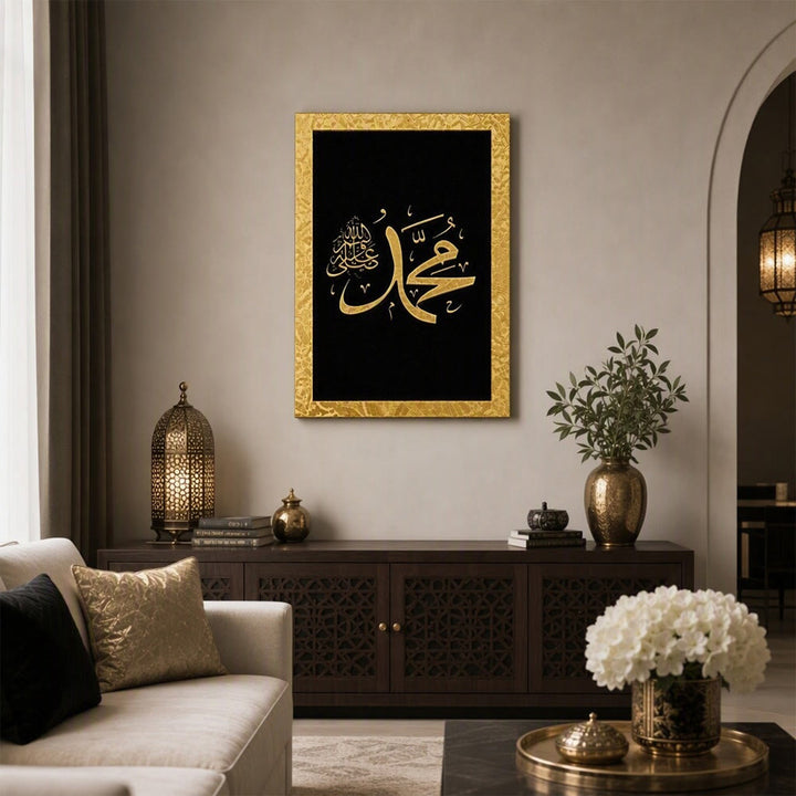 HilalHaven Gilded Onyx Triptych Black‑Gold Arabic Calligraphy Foil‑Texture Canvas Wall Art - image 7
