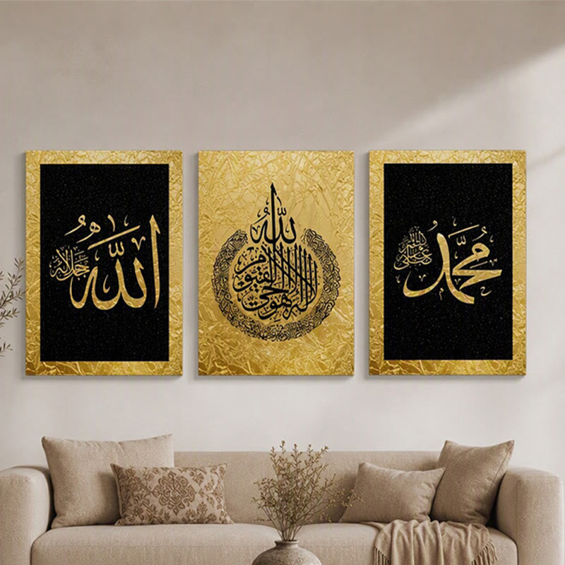 HilalHaven Gilded Onyx Triptych Black‑Gold Arabic Calligraphy Foil‑Texture Canvas Wall Art - image 2