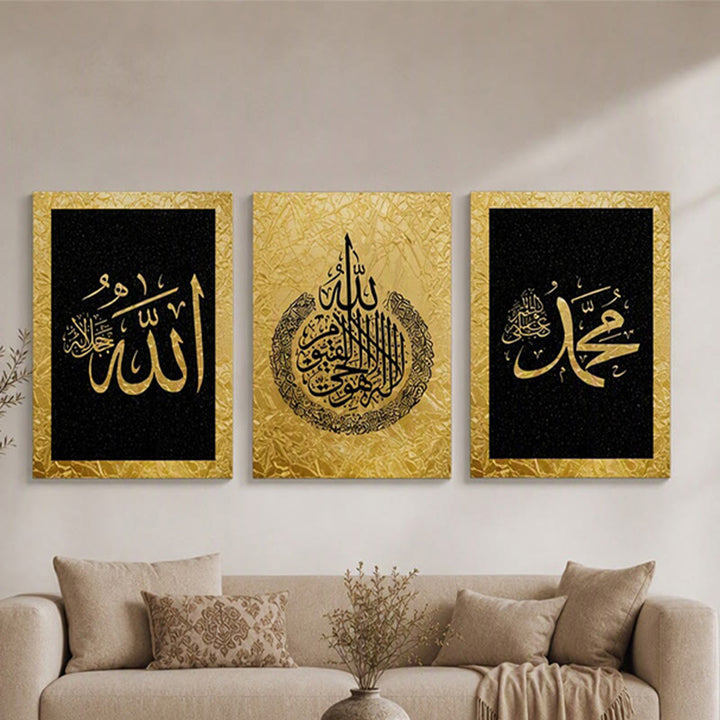 HilalHaven Gilded Onyx Triptych Black‑Gold Arabic Calligraphy Foil‑Texture Canvas Wall Art - image 2