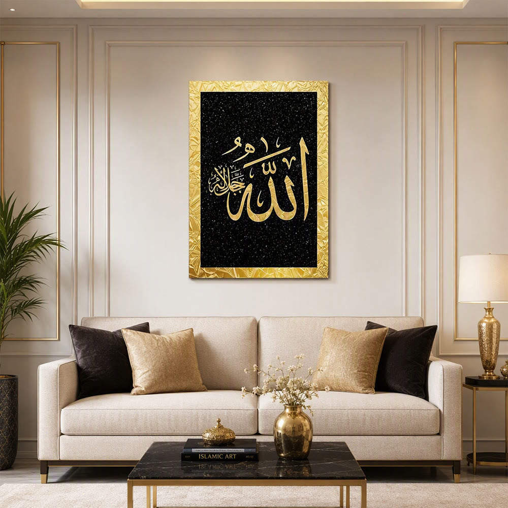 HilalHaven Gilded Onyx Triptych Black‑Gold Arabic Calligraphy Foil‑Texture Canvas Wall Art - image 3