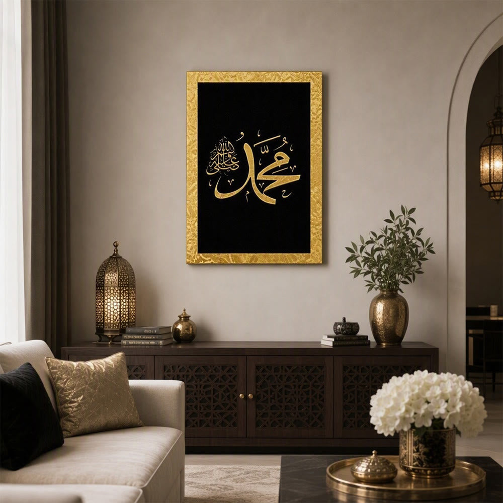 HilalHaven Gilded Onyx Triptych Black‑Gold Arabic Calligraphy Foil‑Texture Canvas Wall Art - image 7
