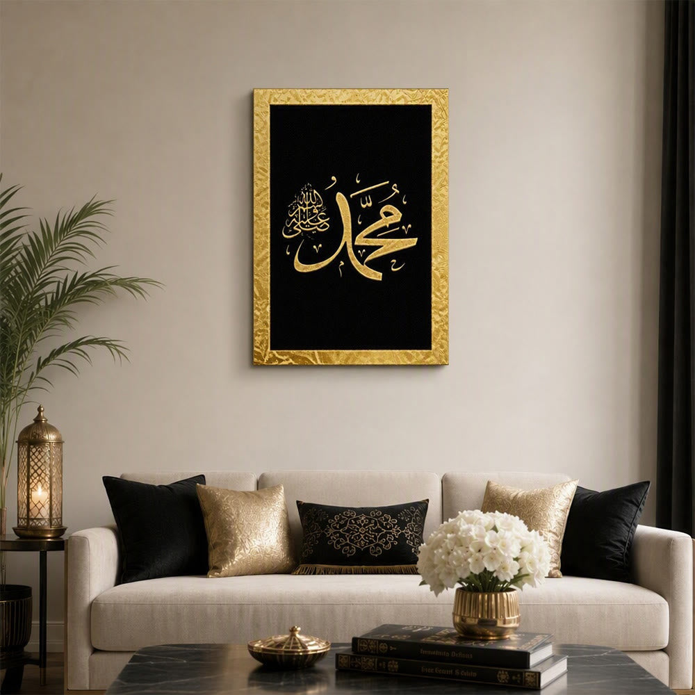 HilalHaven Gilded Onyx Triptych Black‑Gold Arabic Calligraphy Foil‑Texture Canvas Wall Art - StyleC - Canvas Print Only - image 8