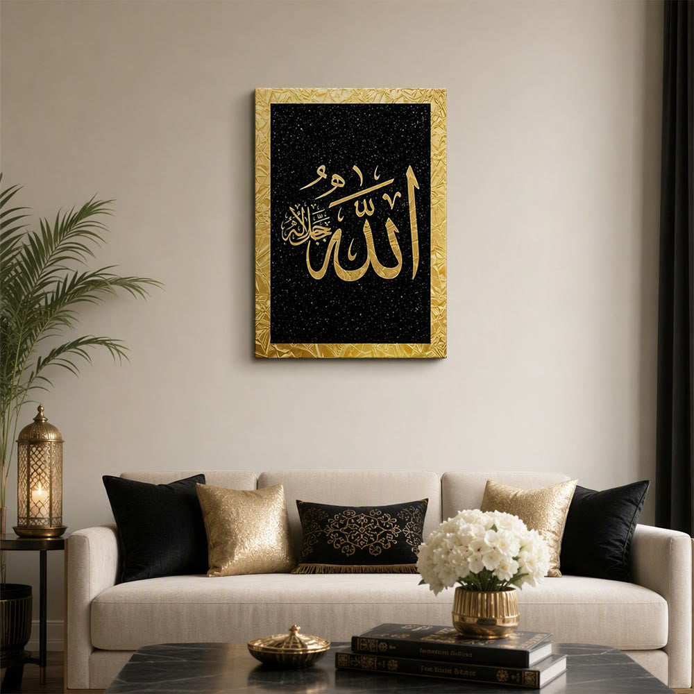HilalHaven Gilded Onyx Triptych Black‑Gold Arabic Calligraphy Foil‑Texture Canvas Wall Art - StyleA - Canvas Print Only - image 4