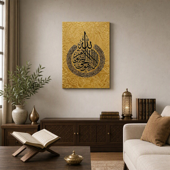 HilalHaven Gilded Onyx Triptych Black‑Gold Arabic Calligraphy Foil‑Texture Canvas Wall Art - image 5