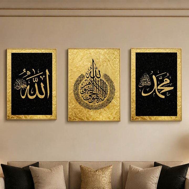 HilalHaven Gilded Onyx Triptych Black‑Gold Arabic Calligraphy Foil‑Texture Canvas Wall Art - image 1