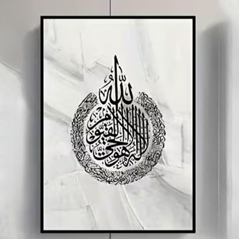 HilalHaven Grey Sketch Triptych Grey Abstract Background Arabic Calligraphy Canvas Wall Art - StyleB - Canvas Print Only - image 8