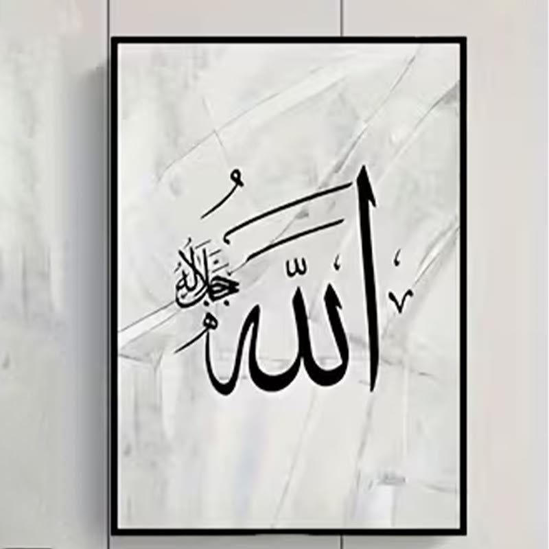 HilalHaven Grey Sketch Triptych Grey Abstract Background Arabic Calligraphy Canvas Wall Art - StyleC - Canvas Print Only - image 11