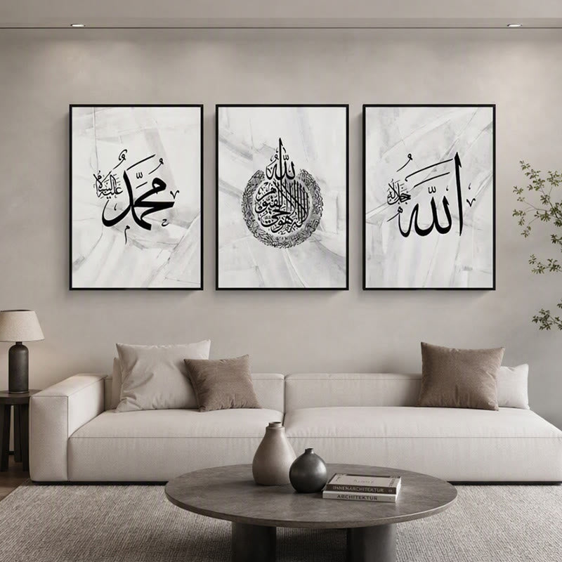 HilalHaven Grey Sketch Triptych Grey Abstract Background Arabic Calligraphy Canvas Wall Art - image 0
