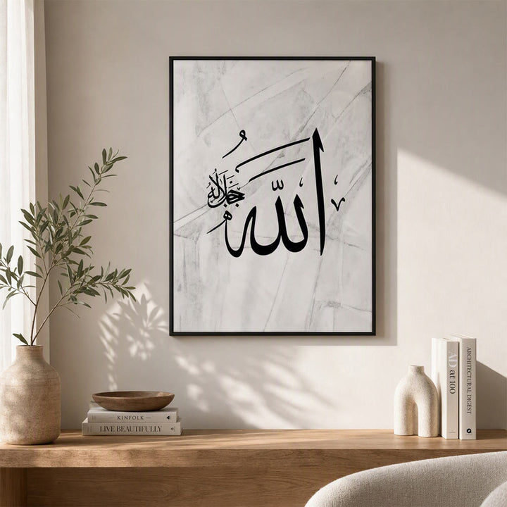 HilalHaven Grey Sketch Triptych Grey Abstract Background Arabic Calligraphy Canvas Wall Art - image 9