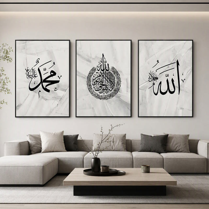 HilalHaven Grey Sketch Triptych Grey Abstract Background Arabic Calligraphy Canvas Wall Art - image 1