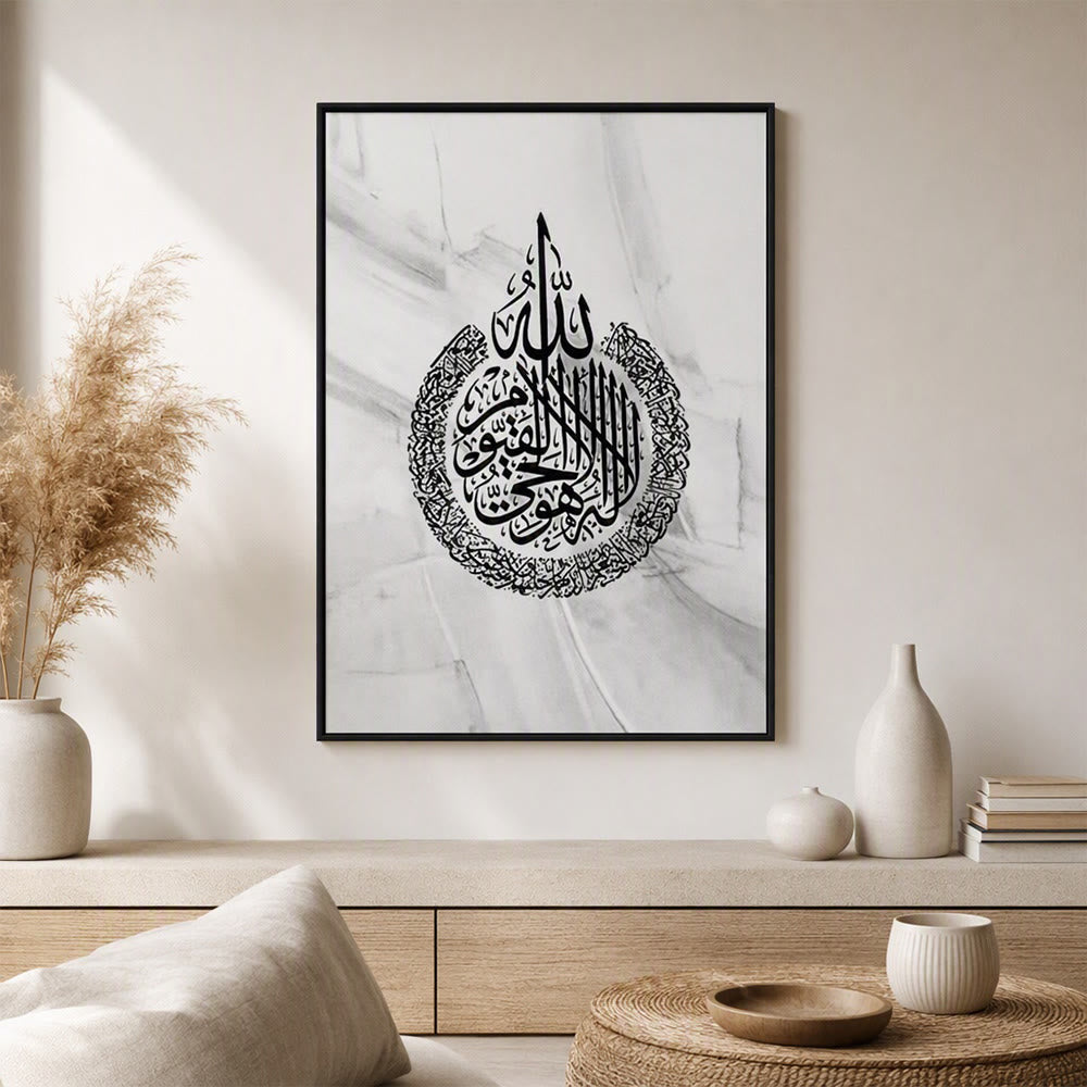HilalHaven Grey Sketch Triptych Grey Abstract Background Arabic Calligraphy Canvas Wall Art - image 7