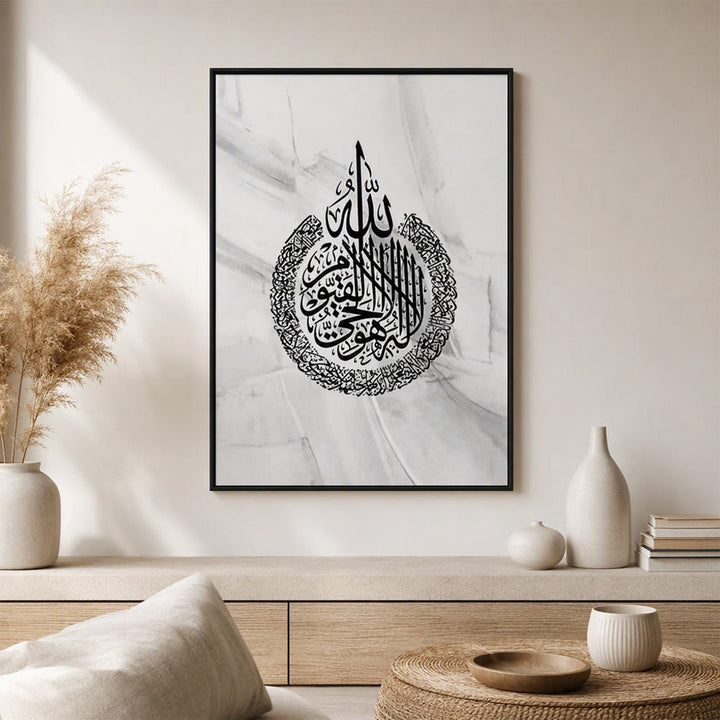 HilalHaven Grey Sketch Triptych Grey Abstract Background Arabic Calligraphy Canvas Wall Art - image 7